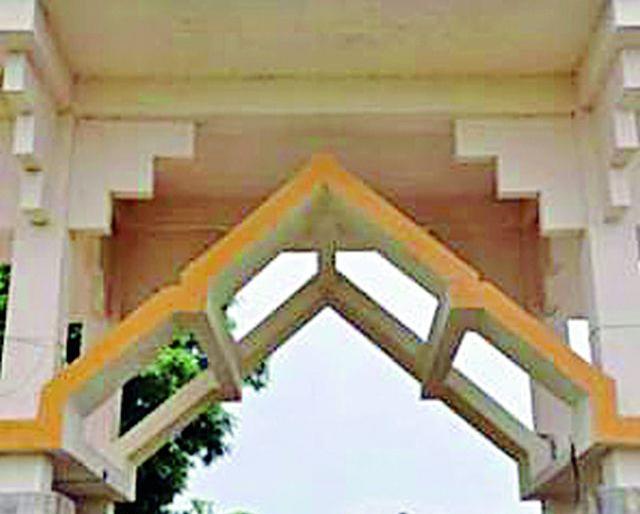 Net, set, UGC guidebook | नेट, सेट, यूजीसी मार्गदर्शक पुस्तिका Net, set, UGC guidebook | नेट, सेट, यूजीसी मार्गदर्शक पुस्तिका