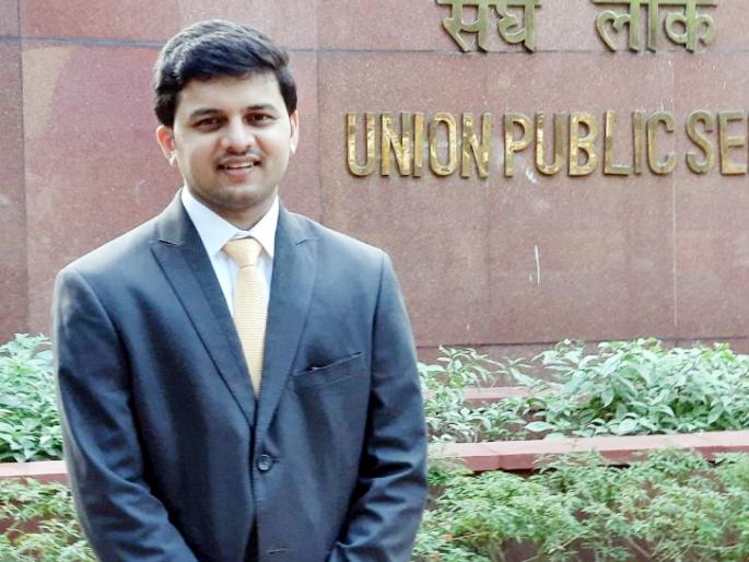 Solapur flag hoisted at UPSC; The success of Anya Navander made Solapur proud | ‘यूपीएससी’त फडकाविला सोलापूरचा झेंडा; अनय नावंदरच्या यशाने सोलापूरची मान उंचाविली Solapur flag hoisted at UPSC; The success of Anya Navander made Solapur proud | ‘यूपीएससी’त फडकाविला सोलापूरचा झेंडा; अनय नावंदरच्या यशाने सोलापूरची मान उंचाविली