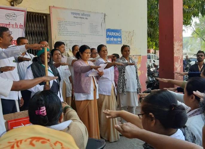 Will not dirt, will not let ... | घाण करणार नाही, करू देणार नाही... Will not dirt, will not let ... | घाण करणार नाही, करू देणार नाही...