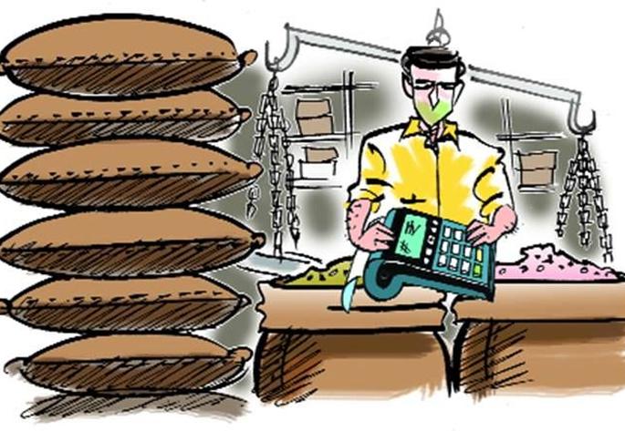 Citizens are troubled because there is no ration in the famine | दुष्काळात रेशन मिळत नसल्यामुळे नागरिक त्रस्त Citizens are troubled because there is no ration in the famine | दुष्काळात रेशन मिळत नसल्यामुळे नागरिक त्रस्त