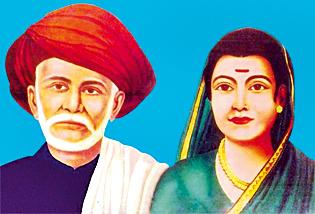 phaulae-daamapatayaannaa-bhaarataratananae-sanamaanaita-karanayaacai-maaganai | फुले दाम्पत्यांना ‘भारतरत्न’ने सन्मानित करण्याची मागणी phaulae-daamapatayaannaa-bhaarataratananae-sanamaanaita-karanayaacai-maaganai | फुले दाम्पत्यांना ‘भारतरत्न’ने सन्मानित करण्याची मागणी