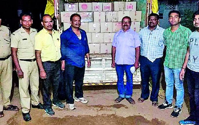 The liquor worth Rs five lakh was seized | पाच लाख रुपयांची दारु पकडली The liquor worth Rs five lakh was seized | पाच लाख रुपयांची दारु पकडली