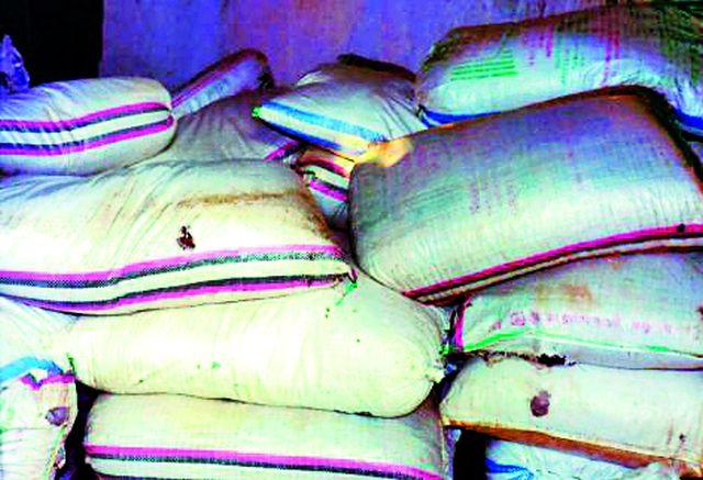 Chemical fertilizer rates rose | रासायनिक खताचे दर वधारले
