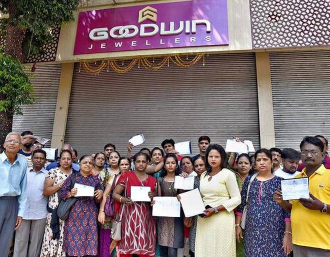 Announce the name of the ransom; Demand for Congress | खंडणी मागणाऱ्याचे नाव जाहीर करा;  काँग्रेसची मागणी