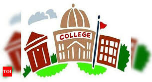 25,000 seats for the eleventh | अकरावीच्या २५ हजार जागा