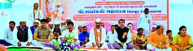 25 million for the addiction center | व्यसनमुक्ती केंद्रासाठी २५ लाख