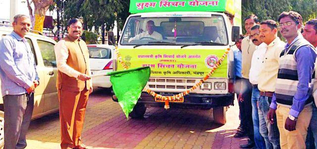 Make micro-irrigation district first in Vidarbha | सुक्ष्म सिंचनात जिल्ह्याला विदर्भात प्रथम करा