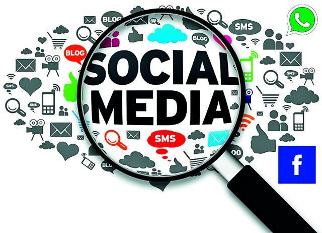The world of social media is virtual? | सोशल मीडियाचे जगच आभासी? The world of social media is virtual? | सोशल मीडियाचे जगच आभासी?