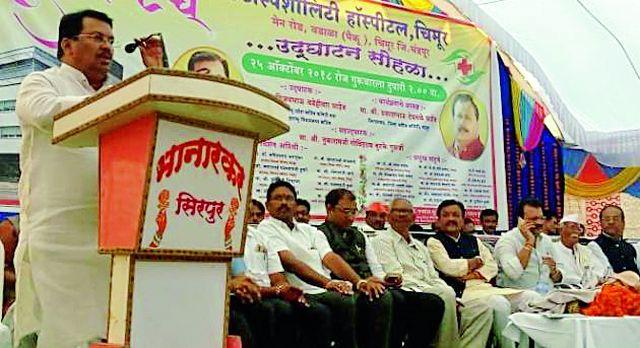 The state's health system collapsed | राज्यातील आरोग्य यंत्रणा कोलमडली