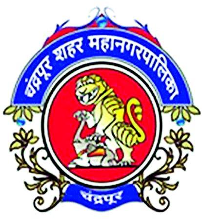 Water supply confusion | पाणी पुरवठ्यावरून गोंधळ