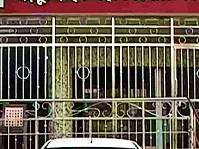 The General Assembly passed five resolutions in five minutes | पाच मिनिटातच पाच ठराव मंजूर करून गुंडाळली सर्वसाधारण सभा The General Assembly passed five resolutions in five minutes | पाच मिनिटातच पाच ठराव मंजूर करून गुंडाळली सर्वसाधारण सभा