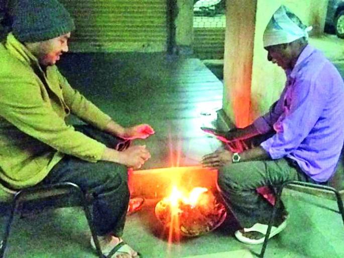 The cold wave in the district | जिल्ह्यात थंडीची लाट The cold wave in the district | जिल्ह्यात थंडीची लाट