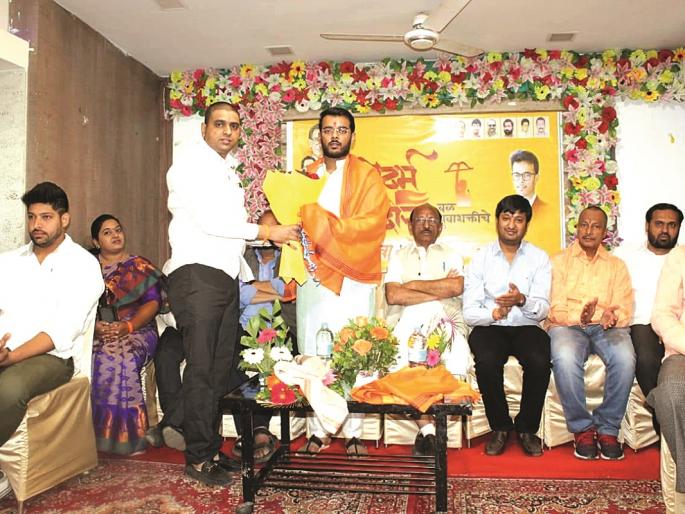Work with the BJP without expecting a coalition! -Purvesh Sarnaik | भाजपसोबत युतीची अपेक्षा न करता कामाला लागावे! - युवा सेना सचिव पूर्वेश सरनाईक Work with the BJP without expecting a coalition! -Purvesh Sarnaik | भाजपसोबत युतीची अपेक्षा न करता कामाला लागावे! - युवा सेना सचिव पूर्वेश सरनाईक