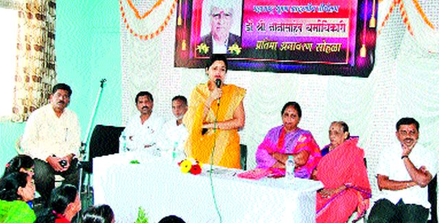 The unveiling of the statue of Dharmadhikari | धर्माधिकारी यांच्या प्रतिमेचे अनावरण