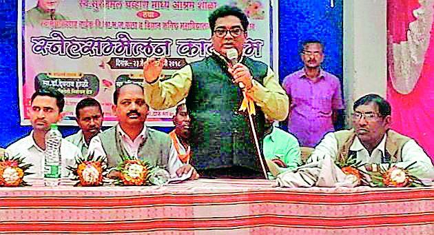 Art gathering at Anantapur | अनंतपूर येथे कला संमेलन