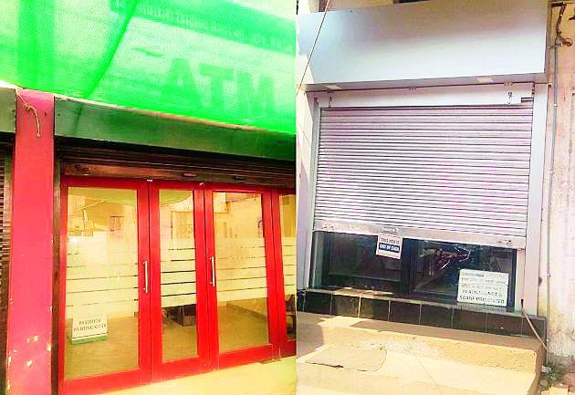 Cashless ATMs are a deterrent for customers; The behavior collapses | कॅशलेस एटीएमने ग्राहकांची पंचाईत; व्यवहार कोलमडले