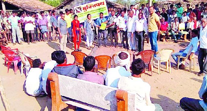 22 villagers take the liberty resolution | २२ गावांनी घेतला दारूबंदीचा ठराव 22 villagers take the liberty resolution | २२ गावांनी घेतला दारूबंदीचा ठराव