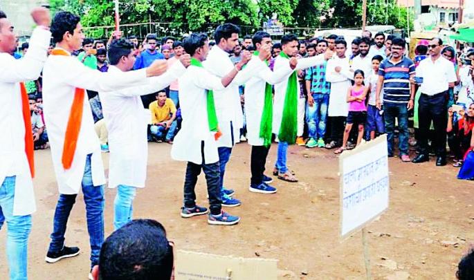 Voter awareness in the city under 'sweep' | ‘स्वीप’अंतर्गत शहरात मतदार जनजागृती