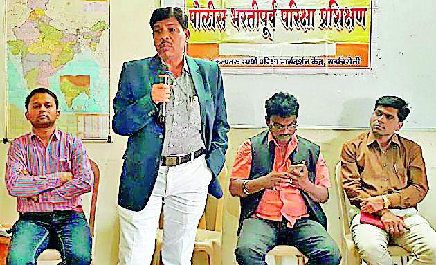 Take competitive exam confidently | आत्मविश्वासाने स्पर्धा परीक्षा द्या Take competitive exam confidently | आत्मविश्वासाने स्पर्धा परीक्षा द्या