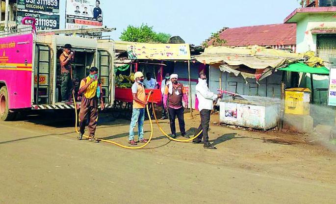 Disinfection of public places started | सार्वजनिक ठिकाणांचे निर्जंतुकीकरण सुरू Disinfection of public places started | सार्वजनिक ठिकाणांचे निर्जंतुकीकरण सुरू