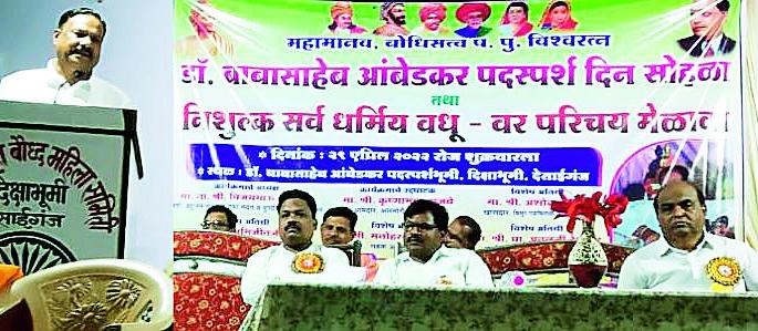 Babasaheb resigns for OBCs | ओबीसींसाठी बाबासाहेबांनी केला हाेता पदाचा त्याग Babasaheb resigns for OBCs | ओबीसींसाठी बाबासाहेबांनी केला हाेता पदाचा त्याग