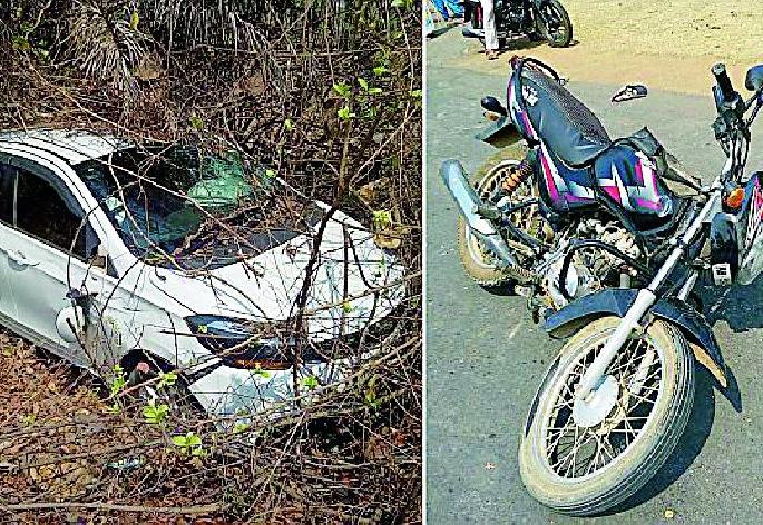 The teacher was hurt in the car | कारच्या धडकेत शिक्षक जखमी The teacher was hurt in the car | कारच्या धडकेत शिक्षक जखमी