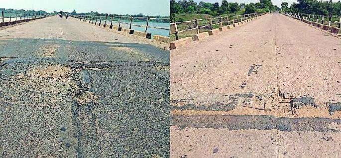 The bridge has come out | पुलावरच्या सळाखी आल्या बाहेर The bridge has come out | पुलावरच्या सळाखी आल्या बाहेर