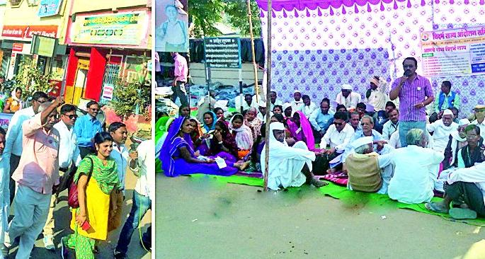 Gadchiroli resentment of Vidarbhaas against the government | शासनाविरोधात विदर्भवाद्यांचा गडचिरोलीत आक्रोश Gadchiroli resentment of Vidarbhaas against the government | शासनाविरोधात विदर्भवाद्यांचा गडचिरोलीत आक्रोश