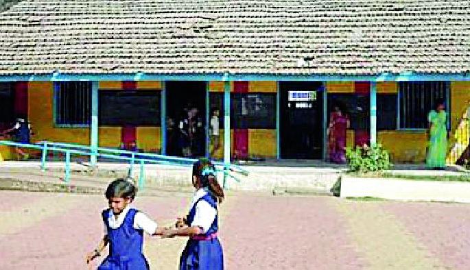 School Expenditures | तुटपुंज्या अनुदानात शाळा खर्चाची कसरत School Expenditures | तुटपुंज्या अनुदानात शाळा खर्चाची कसरत