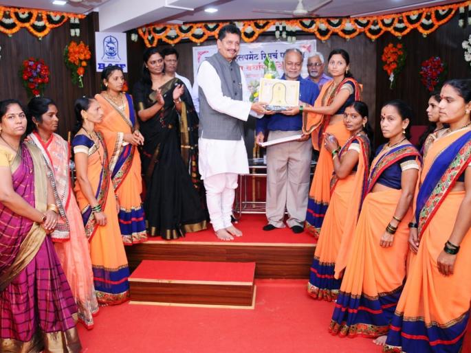 Manibhai Desai Gaurav Puraskar, Rani Lakshmibai Women's Savings Group | राणी लक्ष्मीबाई महिला बचत गटाला मनीभाई देसाई गौरव पुरस्कार Manibhai Desai Gaurav Puraskar, Rani Lakshmibai Women's Savings Group | राणी लक्ष्मीबाई महिला बचत गटाला मनीभाई देसाई गौरव पुरस्कार