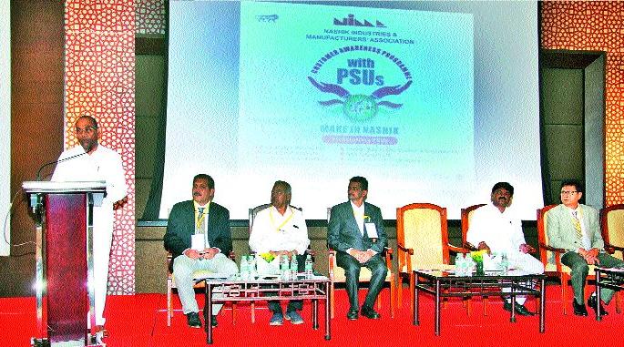 The role of small business entrepreneurs is important | रोजगारनिर्मितीत लघुउद्योजकांची भूमिका महत्त्वाची