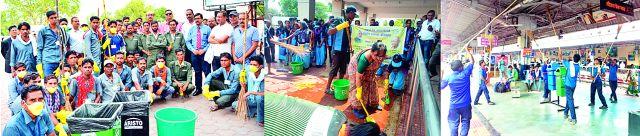 'Special Sanitation Campaign' at Railway Stations | रेल्वे स्थानकांवर ‘विशेष स्वच्छता अभियान’