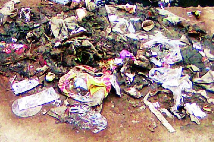 Three-thirds of cleanliness in Gondia | गोंदियात स्वच्छतेचे तीनतेरा Three-thirds of cleanliness in Gondia | गोंदियात स्वच्छतेचे तीनतेरा