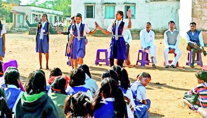 Presentation of artistic skills under the syllabus | सहशालेय उपक्र मांतर्गत कलागुण सादरीकरण Presentation of artistic skills under the syllabus | सहशालेय उपक्र मांतर्गत कलागुण सादरीकरण