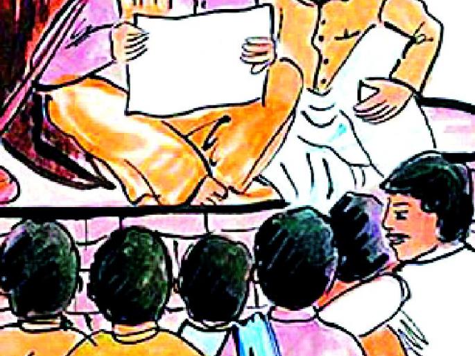 The demand for an independent Gram Panchayat at Tawshi Khurd | तावशी खुर्द येथे स्वतंत्र ग्रामपंचायतची मागणी The demand for an independent Gram Panchayat at Tawshi Khurd | तावशी खुर्द येथे स्वतंत्र ग्रामपंचायतची मागणी