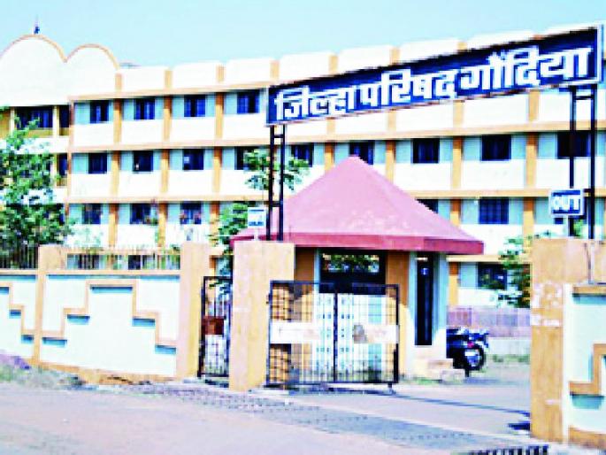 Unlawful changes to attendants | परिचरांच्या नियमबाह्य बदल्या Unlawful changes to attendants | परिचरांच्या नियमबाह्य बदल्या