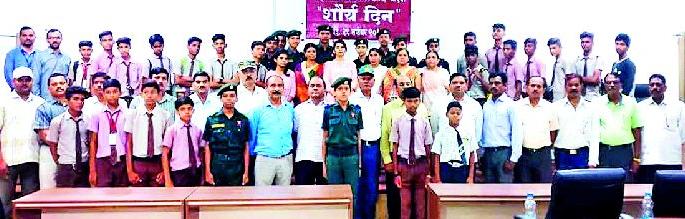 Everyone should work for a nation service | प्रत्येकाने देशसेवेसाठी कार्य करावे Everyone should work for a nation service | प्रत्येकाने देशसेवेसाठी कार्य करावे