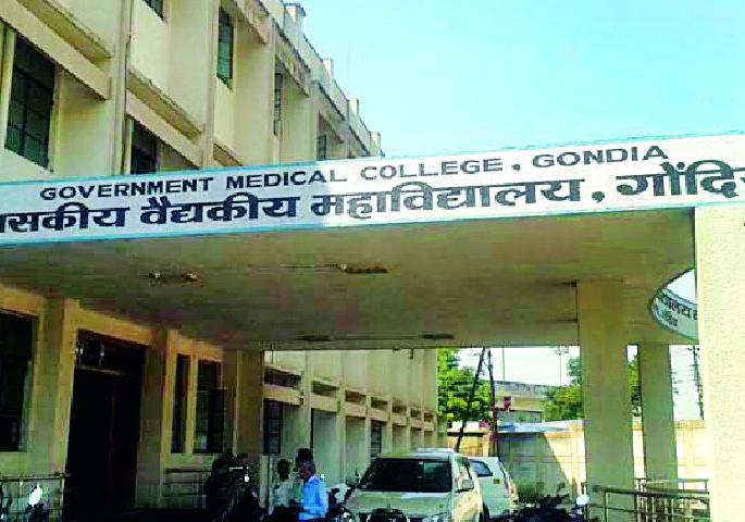 Approval for the fourth year of medical college | मेडिकल कॉलेजच्या चौथ्या वर्षाच्या अभ्यासक्रमाला मंजुरी Approval for the fourth year of medical college | मेडिकल कॉलेजच्या चौथ्या वर्षाच्या अभ्यासक्रमाला मंजुरी