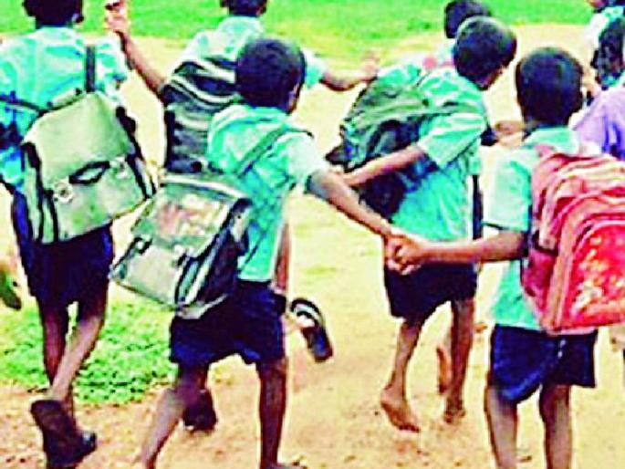 Mission drop box clean up of Education Department | शिक्षण विभागाचे मिशन ड्रॉप बॉक्स निरंक Mission drop box clean up of Education Department | शिक्षण विभागाचे मिशन ड्रॉप बॉक्स निरंक