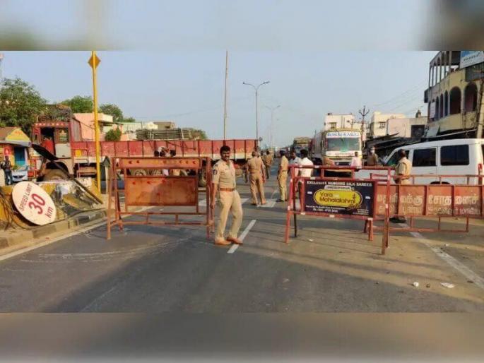 Nagpur-Bori-Tuljapur National Highway closed, queues of vehicles | पैनगंगेच्या पुरामुळे नागपूर-तुळजापूर राष्ट्रीय महामार्ग बंद, वाहतूक ठप्प Nagpur-Bori-Tuljapur National Highway closed, queues of vehicles | पैनगंगेच्या पुरामुळे नागपूर-तुळजापूर राष्ट्रीय महामार्ग बंद, वाहतूक ठप्प