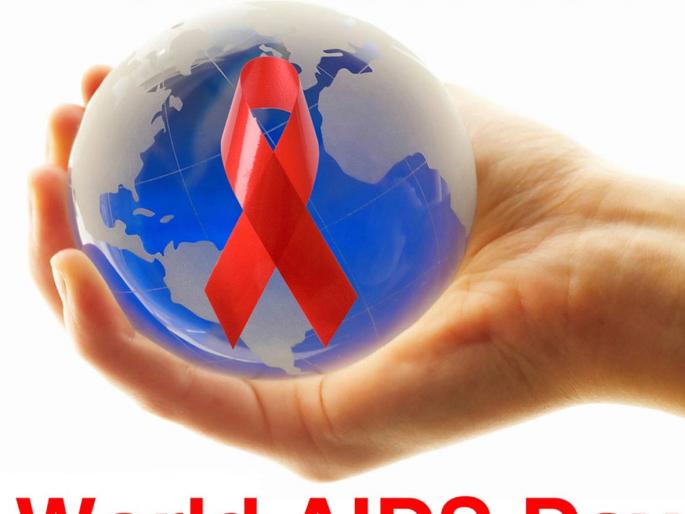 Hingoli district has reduced the number of 'HIV' | हिंगोली जिल्ह्यातील ‘एचआयव्ही’चे प्रमाण घटले