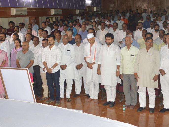 Dear ash lit the memories of the dignitaries at the all-party tribute program | सर्वपक्षीय श्रद्धांजली कार्यक्रमात मान्यवरांनी दिला राख यांच्या आठवणींना उजाळा Dear ash lit the memories of the dignitaries at the all-party tribute program | सर्वपक्षीय श्रद्धांजली कार्यक्रमात मान्यवरांनी दिला राख यांच्या आठवणींना उजाळा