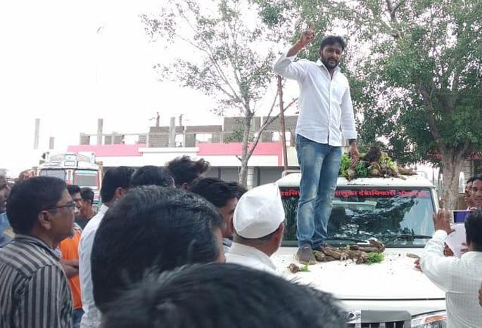 Youth Congress protests in front of tehsil | युवक काँग्रेसची तहसीलसमोर निदर्शने Youth Congress protests in front of tehsil | युवक काँग्रेसची तहसीलसमोर निदर्शने