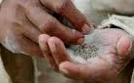 Tobacco causes for cancer | तंबाखूसेवन ठरतेय कर्करोगाला निमंत्रण Tobacco causes for cancer | तंबाखूसेवन ठरतेय कर्करोगाला निमंत्रण