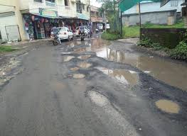 Empire of rocks on the roads of Amboli Fata to Vaghera | आंबोली फाटा ते वाघेरा रस्त्यांवर खड्यांचे साम्राज्य Empire of rocks on the roads of Amboli Fata to Vaghera | आंबोली फाटा ते वाघेरा रस्त्यांवर खड्यांचे साम्राज्य
