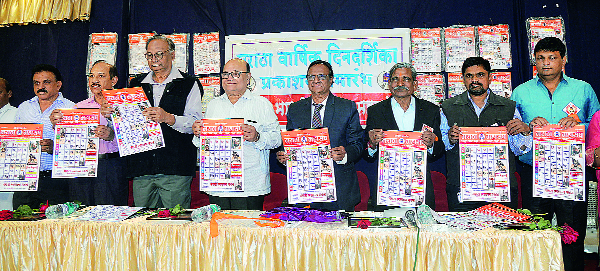 Take the ideal of Shivaraya, Shahu of water resources | जलस्रोतांबाबत शिवराय, शाहूंचा आदर्श घ्या Take the ideal of Shivaraya, Shahu of water resources | जलस्रोतांबाबत शिवराय, शाहूंचा आदर्श घ्या