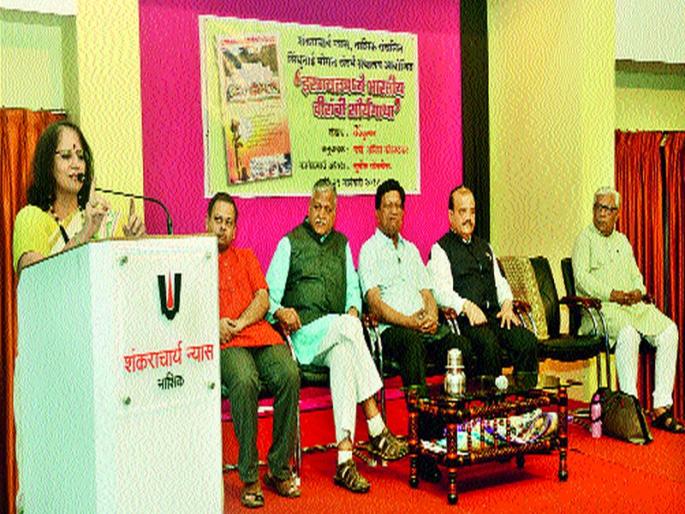 Varsh Kolhatkar of Indian history wins: The uneven intimation of Indian invasion of Israel | भारतीय इतिहास विजयाचाच वर्षा कोल्हटकर : इस्रायलमधील भारतीय शौर्यगाथेचे उलगडले अंतरंग Varsh Kolhatkar of Indian history wins: The uneven intimation of Indian invasion of Israel | भारतीय इतिहास विजयाचाच वर्षा कोल्हटकर : इस्रायलमधील भारतीय शौर्यगाथेचे उलगडले अंतरंग
