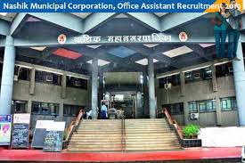 Municipal Eye on Foreign Citizens | विदेशी नागरिकांवर मनपाची नजर Municipal Eye on Foreign Citizens | विदेशी नागरिकांवर मनपाची नजर