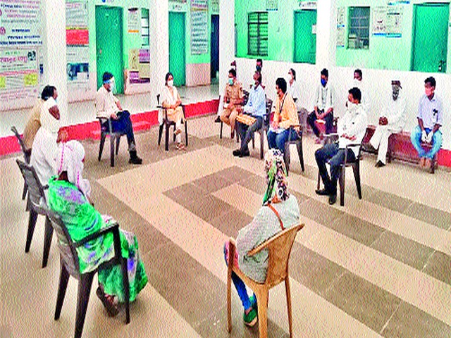 100% segregation of outsiders | बाहेरून येणाऱ्यांचे १०० टक्के विलगीकरण 100% segregation of outsiders | बाहेरून येणाऱ्यांचे १०० टक्के विलगीकरण