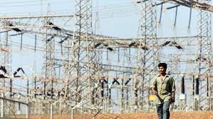 Holi from Aam Aadmi Party to protest against increased electricity bill | वाढीव वीज बिलाच्या निषेधार्थ आम आदमी पार्टीकडून होळी Holi from Aam Aadmi Party to protest against increased electricity bill | वाढीव वीज बिलाच्या निषेधार्थ आम आदमी पार्टीकडून होळी